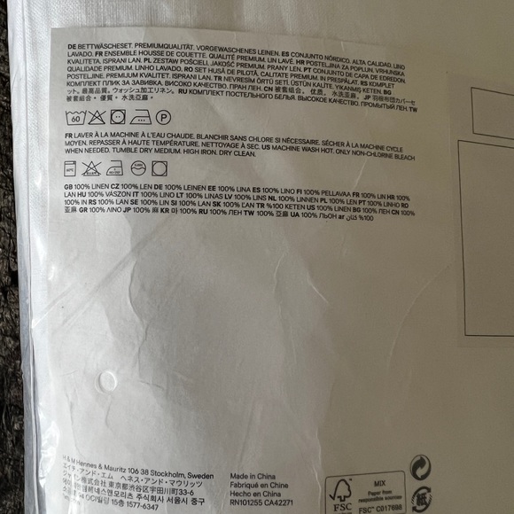 Linen Duvet Set - Queen - Picture 3 of 6